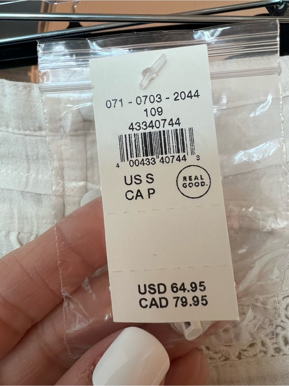 aerie White Tiered Button-Front Maxi Skirt - Picture 2 of 2